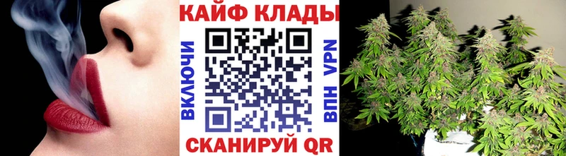 Купить наркотики Пыталово Кокаин  APVP  МЕФ  МДМА  Каннабис  ГАШИШ 