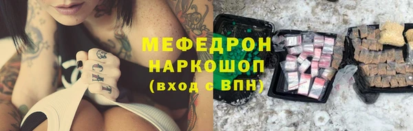 гашик Арсеньев