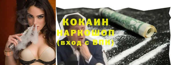 крисы Аркадак