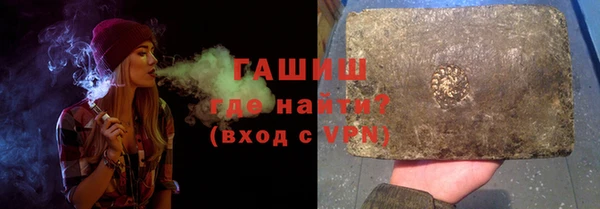 кокс Пересвет