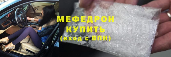 гашик Арсеньев