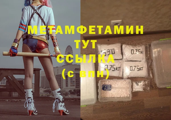 гашик Арсеньев