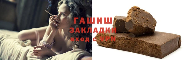 крисы Аркадак