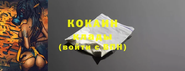 гидропоника Армянск