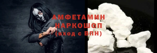 каннабис Пестово