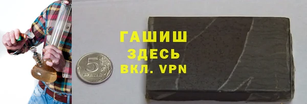 крисы Аркадак