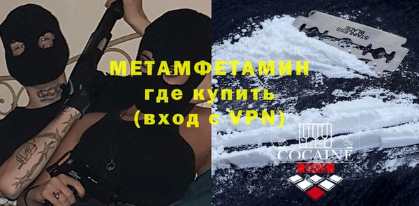 крисы Аркадак