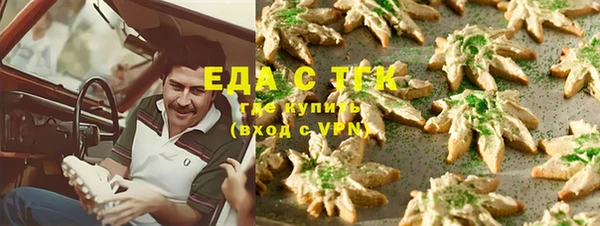 гидропоника Армянск