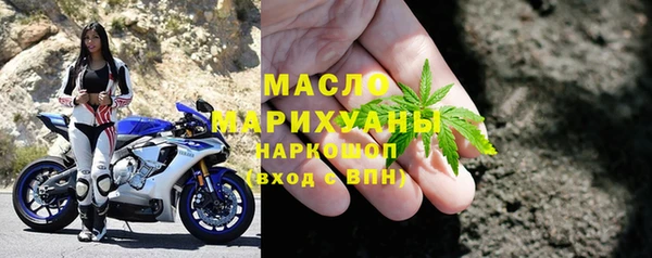 крисы Аркадак