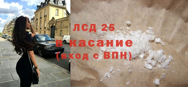 крисы Аркадак