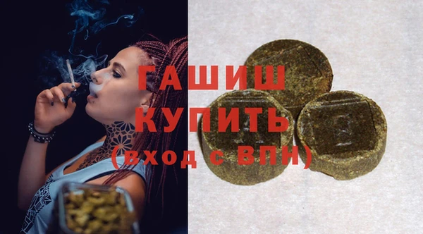 кокс Пересвет
