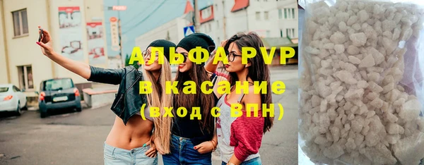 гидропоника Армянск