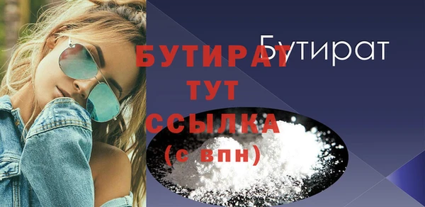 гидропоника Армянск
