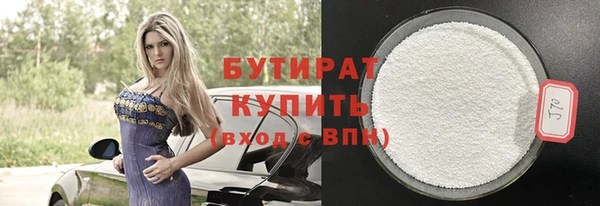 гашик Арсеньев