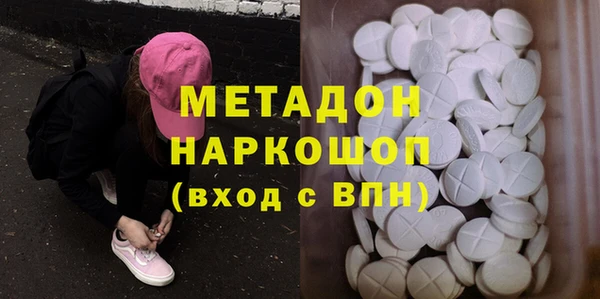 крисы Аркадак