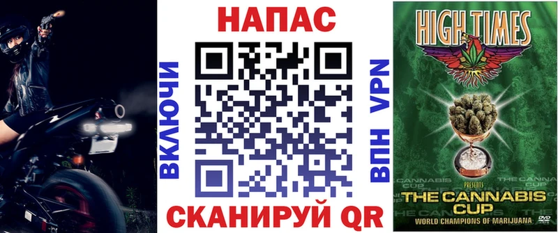 Бошки марихуана сатива  Пыталово 
